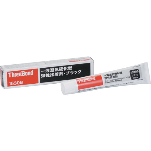 ＴＨＲＥＥＢＯＮＤ　湿気硬化型弾性接着剤　ＴＢ１５３０Ｂ　１５０ｇ　黒色　広範囲材料接着　チクソ性付与タイプ（１５３０ＢＡ）　TB1530B-150　1 本