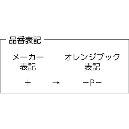 ＫＧ　ウォーム　Ｗ１ＳＬ２＋Ｂ　モジュール１．０　圧力角２０度（並歯）　Ｓ４５Ｃ　精密転造仕上　　W1SL2+B　1 個