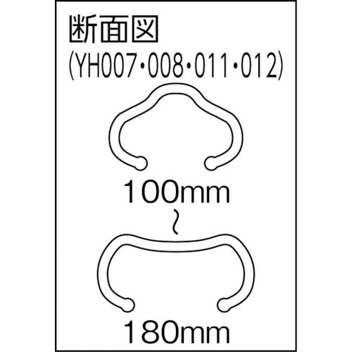 ＭＦ　ＵＦＯ７　２本入（Ｎ０１−００２）　YH007　1 袋