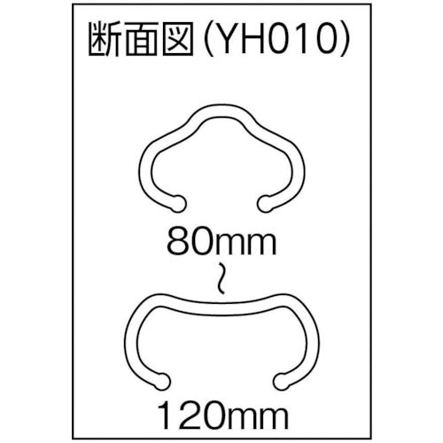 ＭＦ　ＵＦＯ７　２本入（Ｎ０１−００２）　YH007　1 袋