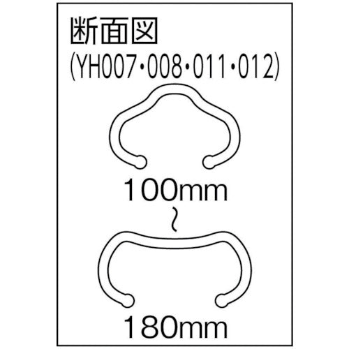 ＭＦ　ＵＦＯ７　２本入（Ｎ０１−００２）　YH007　1 袋