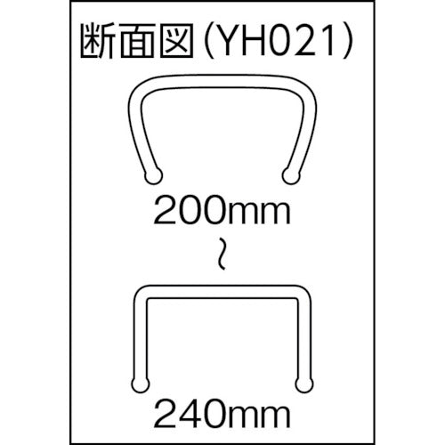 ＭＦ　ＵＦＯ２１　２本入（Ｎ０１−００４）　YH021　1 袋