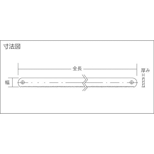 バーコ　マシンソー　５００Ｘ５０Ｘ２．５０ｍｍ　６山　3802-500-50-2.50-6　10 枚