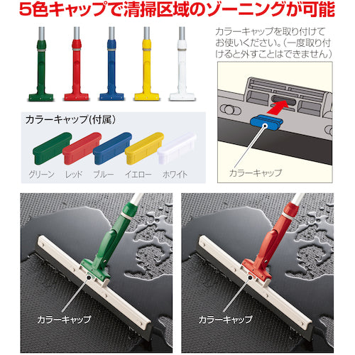 テラモト　ＦＸドライヤー　４８ｃｍ　CL-319-048-0　1 個
