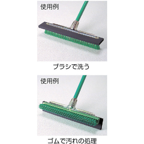 Teramoto Pair Brush 45 CL-412-045-0 1 piece