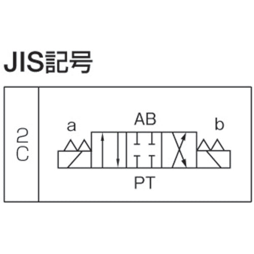 ダイキン　電磁パイロット操作弁　電圧ＡＣ１００Ｖ　呼び径３／８　最大流量１３０　KSO-G03-2CA-20-8　1 台