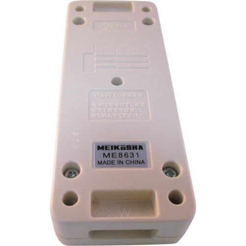 明工　抜け止め接地ダブルコンセント　ME8631　1 個