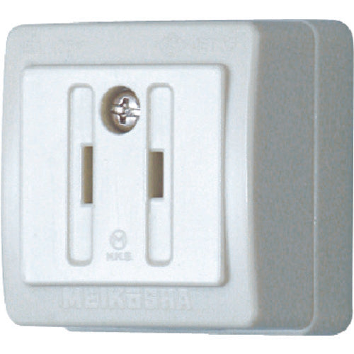 Meiko Square Outlet (White) MR2732W 1 pc