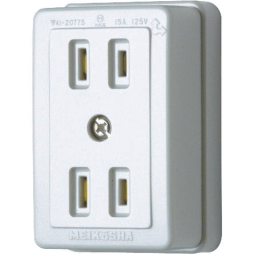 Meiko Double Outlet (White) MR2741W 1 pc