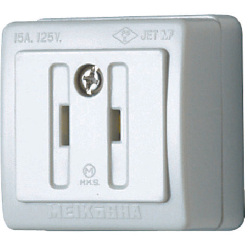 Meiko Square Outlet (without feed terminal) MR2770W 1 pc
