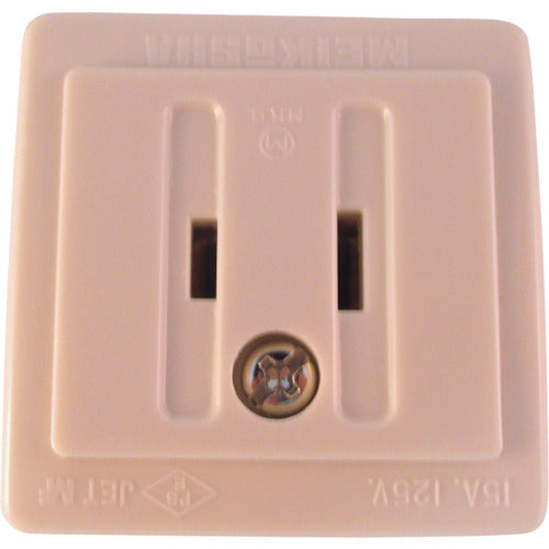Meiko Square Outlet (without feed terminal) MR2770W 1 pc