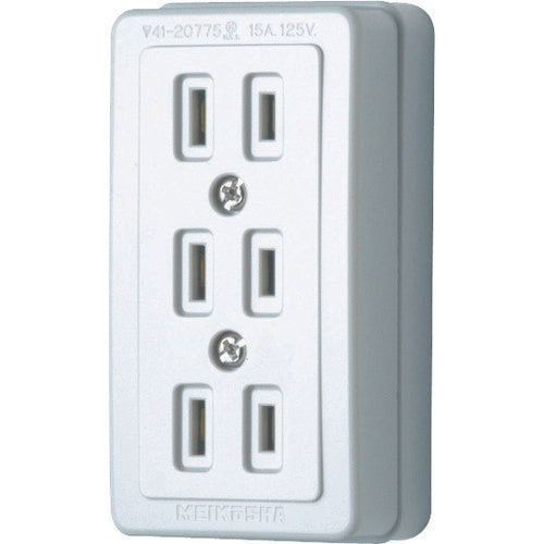 Meiko Triple Outlet (White) MR2775W 1 piece