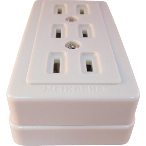 명공 트리플 콘센트(흰색) MR2775W 1개