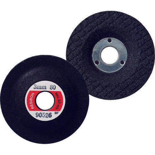 Resibon Mini Skill Touch MS 50 x 3 x 9.53 80 MS503-80 25 sheets