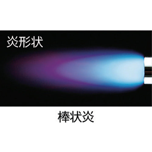 Shinfuji Power Torch RZ-720E RZ-720E 1 piece