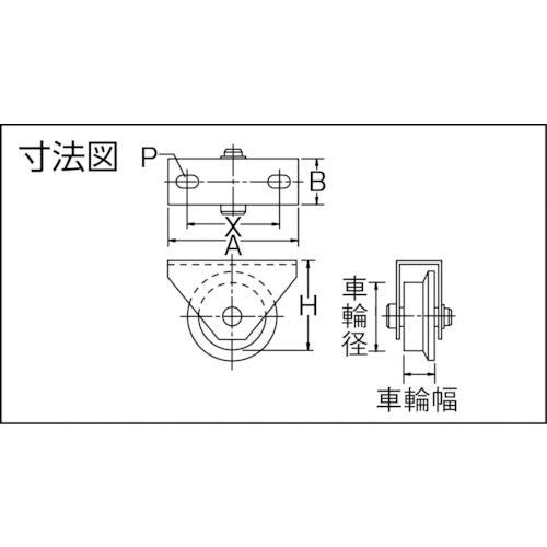 ＭＡＬＣＯＮ　マルコン枠付トロッシャー　１００ｍｍ　C-2150-100　1 個