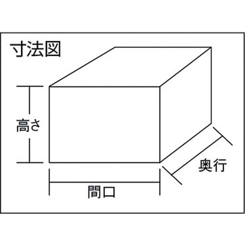 ＩＲＩＳ　５５３５４７　段ボールＢＯＸ　ＤＢ−Ｌ７　DB-L7　10 枚