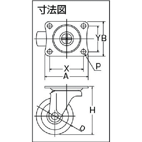 ユーエイ　プレート式　自在　キャスター　透明ポリカーボネート　車輪径２５ｍｍ　　Ｇタイプ　Ｇ型　取付寸法２８×２３　G-25PC　1 個