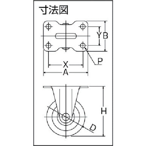 YUEI Plate-type Fixed Caster Green Polycarbonate Wheel Diameter 25mm G Type GR Type Mounting Dimensions 29 x 0 GR-25PC-G 1 Piece