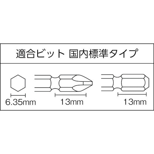 ＶＥＳＳＥＬ　エアーインパクトドライバー　ＧＴ−Ｐ４．５ＸＤ　GT-P4.5XD　1 台