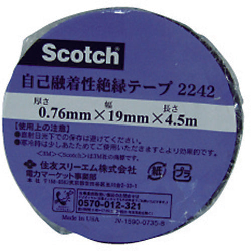 ３Ｍ　自己融着性絶縁テープ　２２４２　１９ｍｍＸ４．５ｍ　2242 19　1 巻