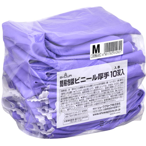 SHOWA PVC gloves, bulk purchase, simple packaging, thick vinyl, 10 pairs, violet, medium size, NO132-MV10P, 1 PK