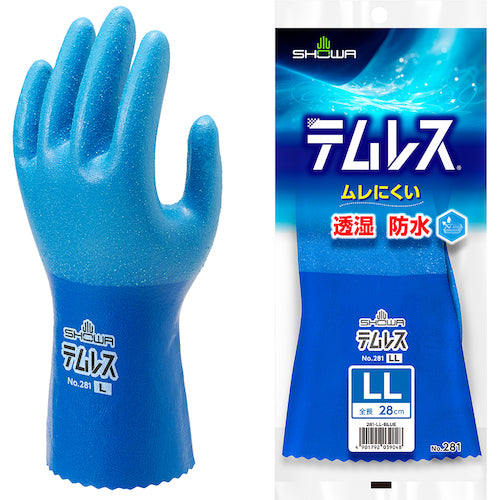 ＳＨＯＷＡ　ポリウレタン手袋　Ｎｏ２８１テムレス　ブルー　ＬＬサイズ　NO281-LL　1 双