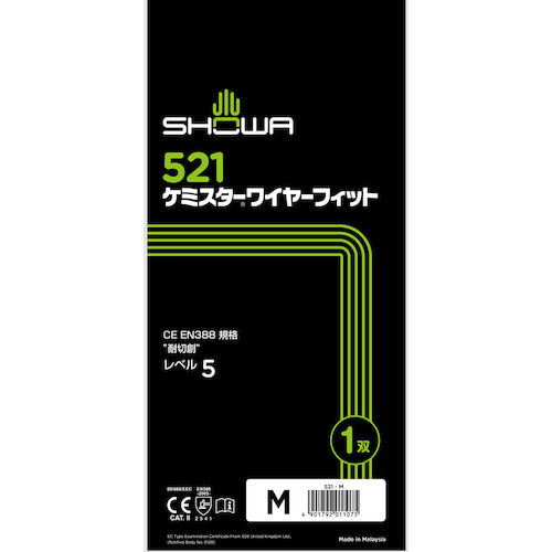 ＳＨＯＷＡ　耐切創手袋　Ｎｏ５２１ケミスターワイヤーフィット　イエロー　Ｍサイズ　NO521-M　1 双