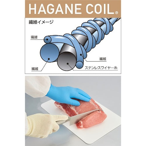 SHOWA 내절창 장갑 No521 케미스터 와이어 피트 옐로우 S사이즈 NO521-S 1 쌍