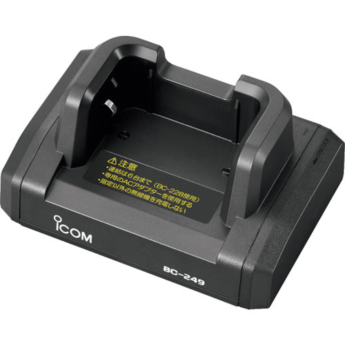 ICOM Desktop Charging Stand BC-249 1 unit