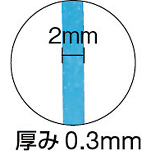 닛신보 모빌론 밴드 55×2×0.3청/100G (1135본입) MB-55023B3-100G 1봉