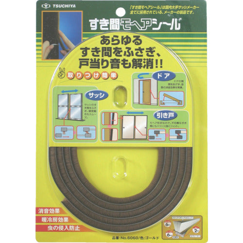 망치 가게 스키마 모헤야 씰 골드 6mm×6mm×2m NO6060-BR GO-B 1권