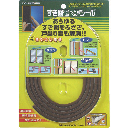 망치 가게 스키마 모헤야 씰 골드 6mm×6mm×2m NO6060-BR GO-B 1권