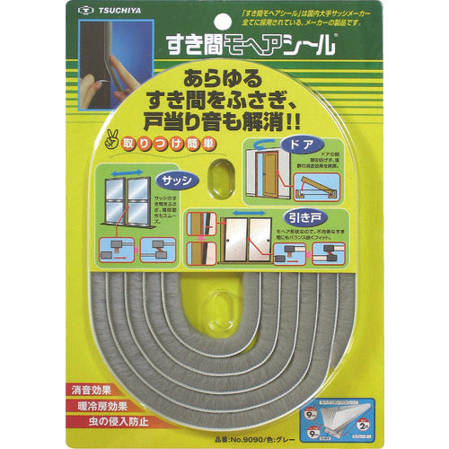망치 가게 틈새 모헤어 씰 그레이 9mm×9mm×2m NO9090-B 1권