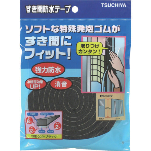 망치 틈새 방수 테이프 블랙 8mm × 12mm × 2m SBE-002 1 권