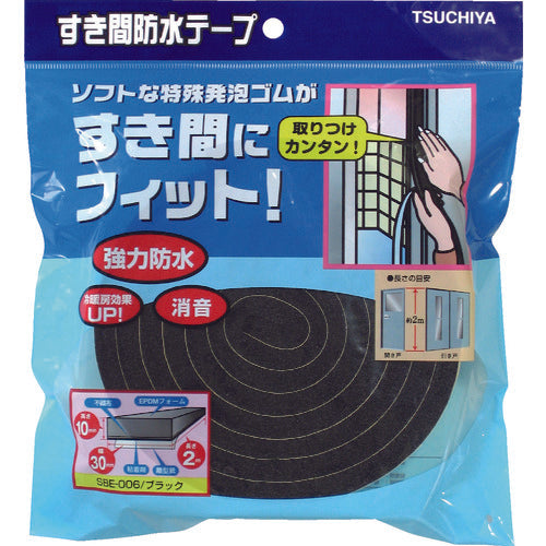 망치 틈새 방수 테이프 블랙 10mm × 30mm × 2m SBE-006 1 권