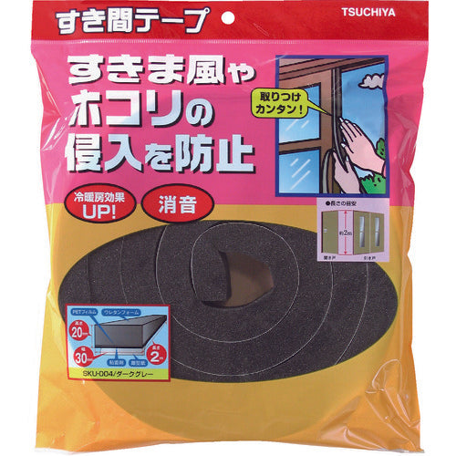 망치 가게 틈새 테이프 다크 그레이 20mm × 30mm × 2m SKU-004 1 권