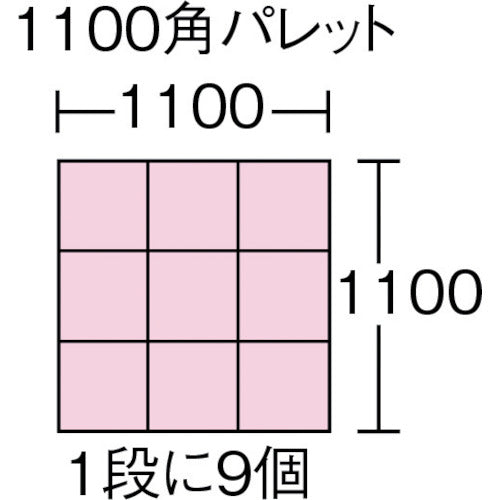 ヒシ　Ｓ−９ＧＡ蓋ブルー　S-9GAF-B　1 枚