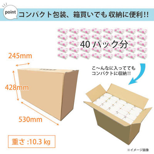 イトマン　イットコタオルＭ２００ダブルソフト　50200030　1 CS