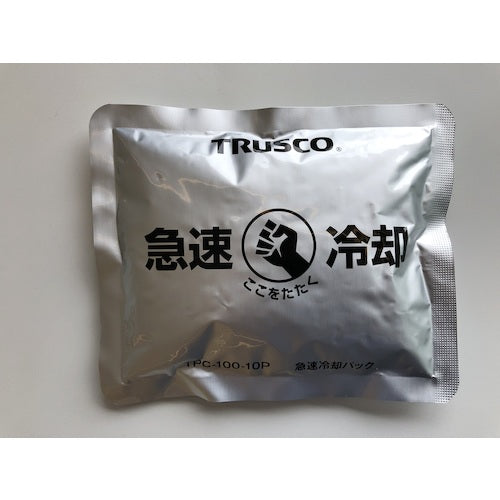 ＴＲＵＳＣＯ　急速冷却パック　１０個まとめ買い　１００ｇ　TPC-100-10P　1 箱