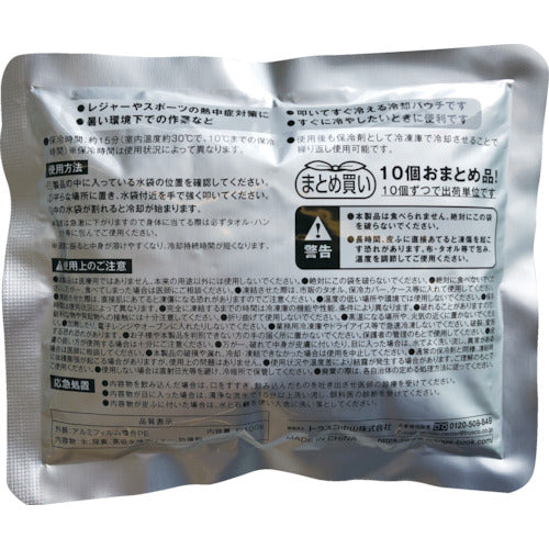 ＴＲＵＳＣＯ　急速冷却パック　１０個まとめ買い　１００ｇ　TPC-100-10P　1 箱
