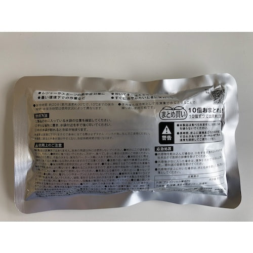ＴＲＵＳＣＯ　急速冷却パック　１０個まとめ買い　１５０ｇ　TPC-150-10P　1 箱