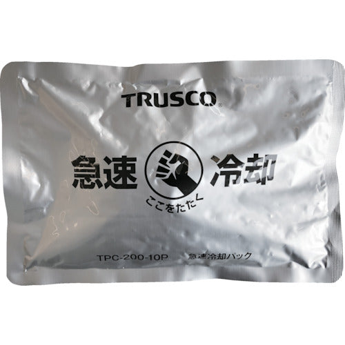 ＴＲＵＳＣＯ　急速冷却パック　１０個まとめ買い　２００ｇ　TPC-200-10P　1 箱