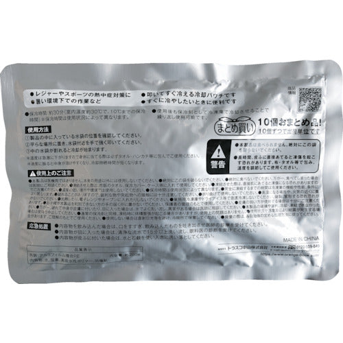 ＴＲＵＳＣＯ　急速冷却パック　１０個まとめ買い　２００ｇ　TPC-200-10P　1 箱