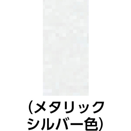 ＲＯＶＡＬ　亜鉛メッキ塗料　ローバルアルファ（光沢シルバージンクリッチ）　４２０ｍｌスプレー　RA-420ML　1 個