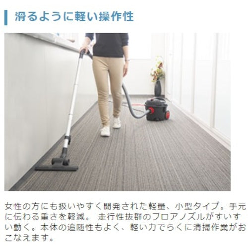 Daiichi Industry Small Dry Vacuum Extreme 5 27200358 1 unit