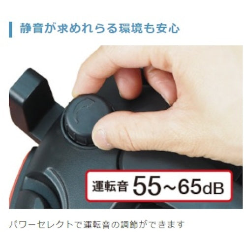 Daiichi Industry Small Dry Vacuum Extreme 5 27200358 1 unit