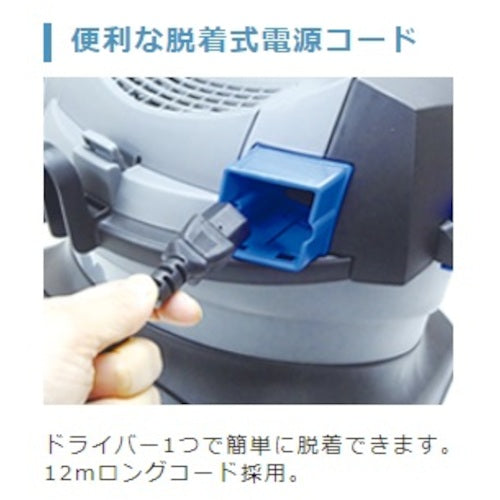 다이 이치 산업 드라이버 큐무 극 HEPA 27200268 1 대