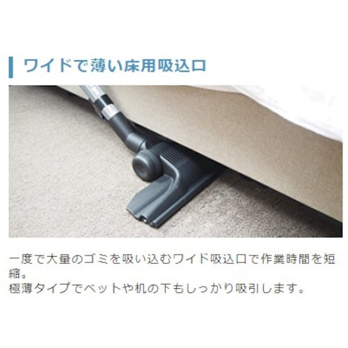 Daiichi Industry Small Dry Vacuum Extreme Hotel 27200348 1 unit