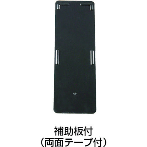 ＴＲＵＳＣＯ　ドアストッパー　マグネット式・スタンダードタイプ　TDMDP101-1　1 個